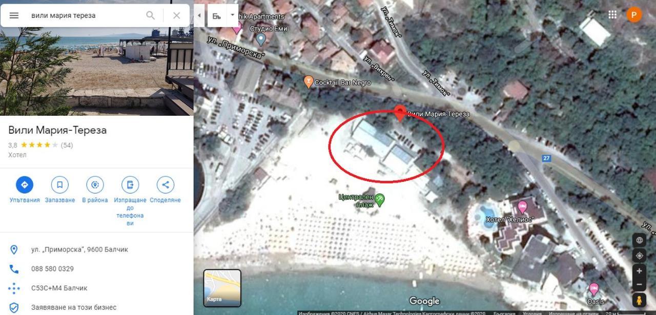 Maria Tereza Bungalows Balchik Esterno foto